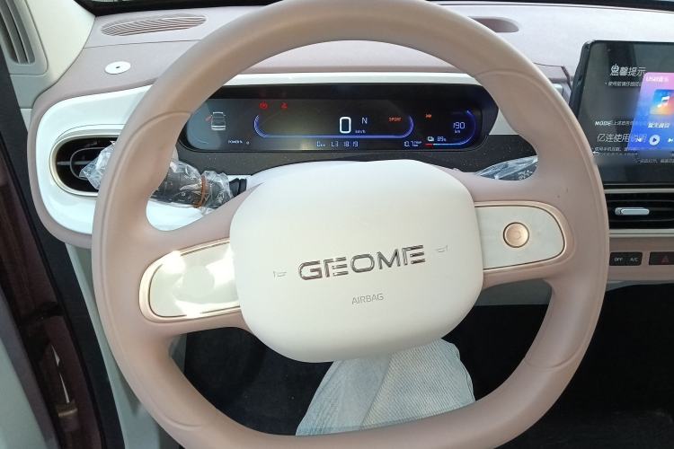 Used Geely Galaxy Panda 2025 210 km – Yuanqi Bear
