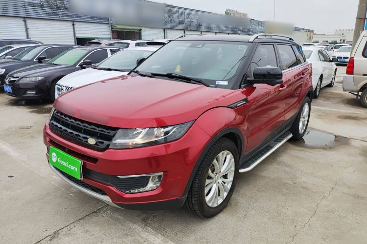 Used Land X7 2015 2.0T Panoramic Prestige Edition