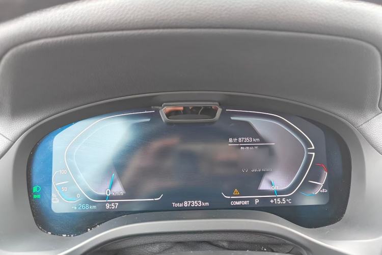 Used BMW iX3 2021 Updated Leading Type