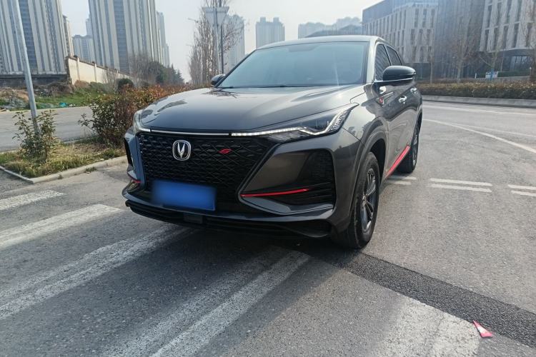 Used CHANGAN CS75 PLUS 2020 1.5T Automatic Elite Edition Exterior 7