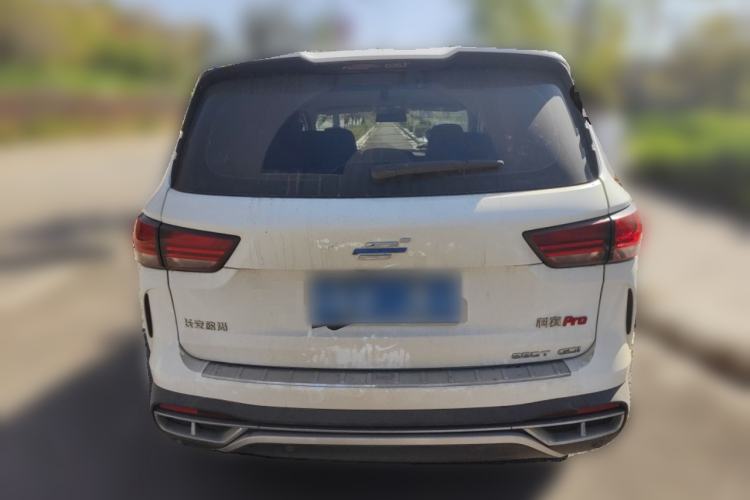 Used Oshan COSPro 2021 1.5T Manual Luxury 7-Seater