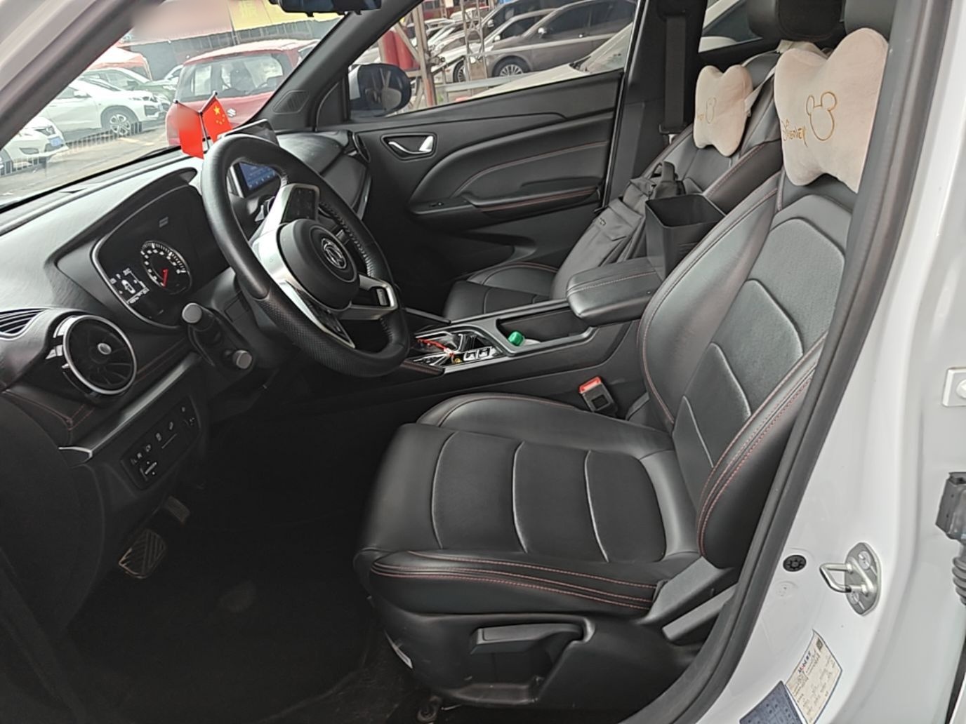 Interior delantero
