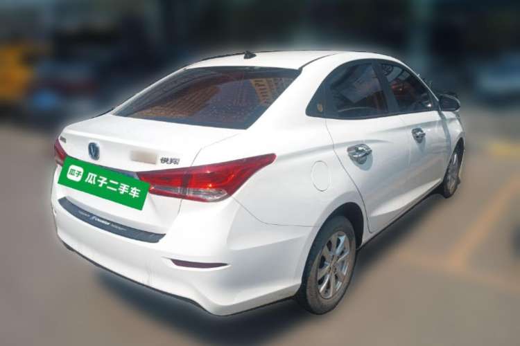 Used CHANGAN Alsvin 2018 1.4L Manual Comfort Model China V Standard
