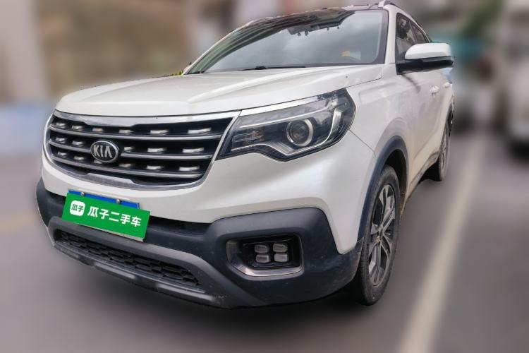 Used Kia Sportage R 2019 2.0L Automatic Smart Luxury Edition