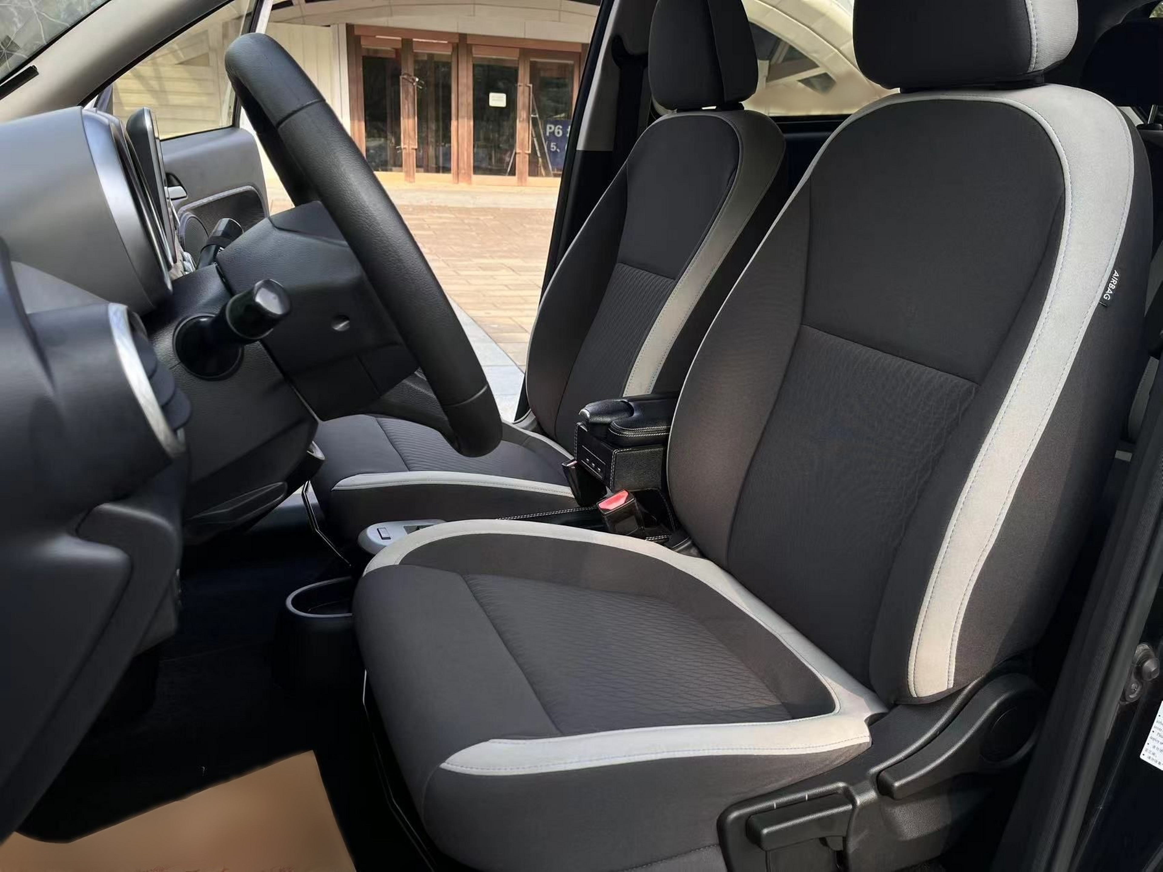 Interior delantero