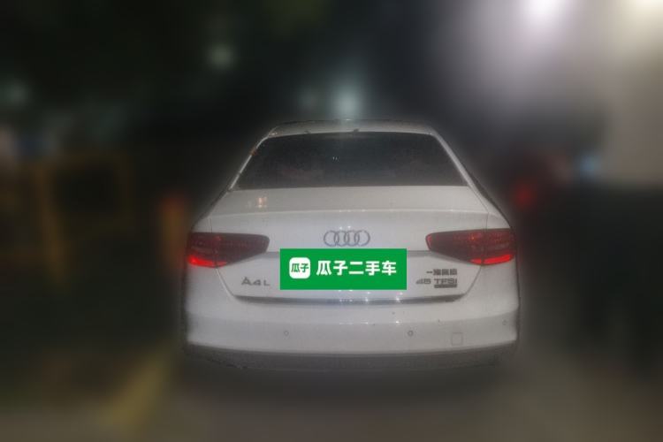 Used Audi A4L 2016 45 TFSI quattro Individual Sport Edition
