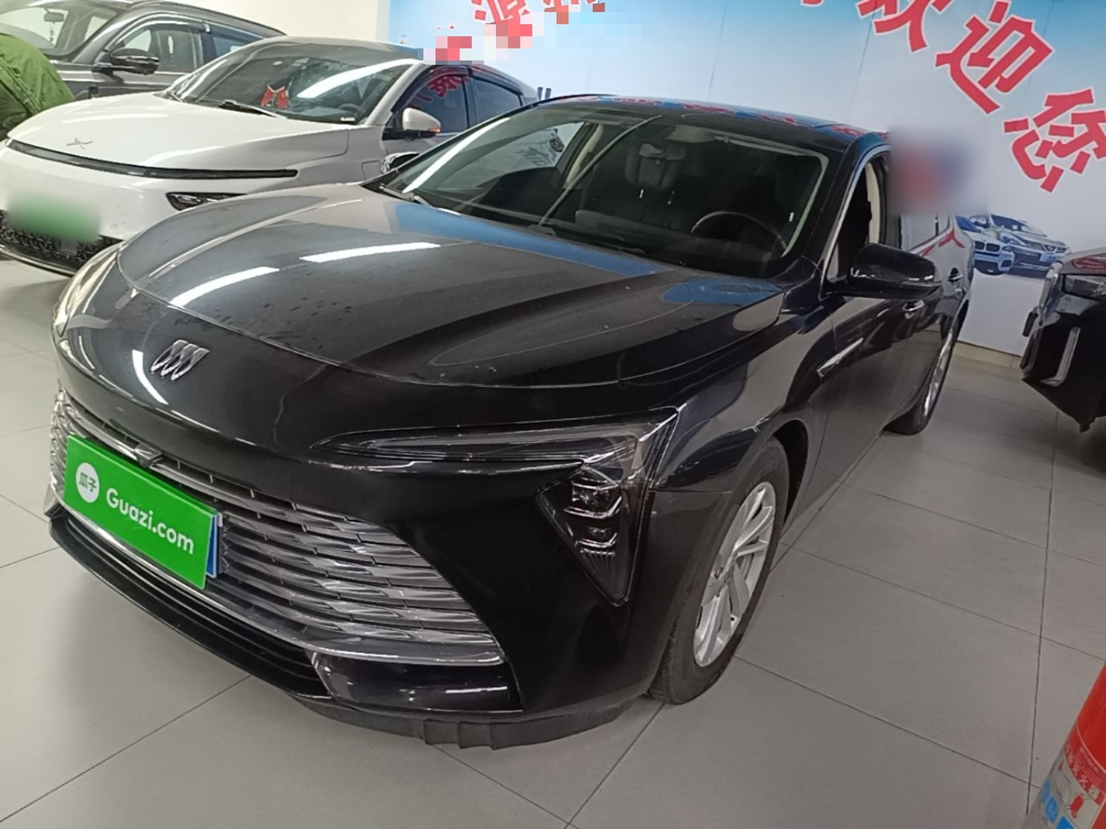 Under Front Bumper