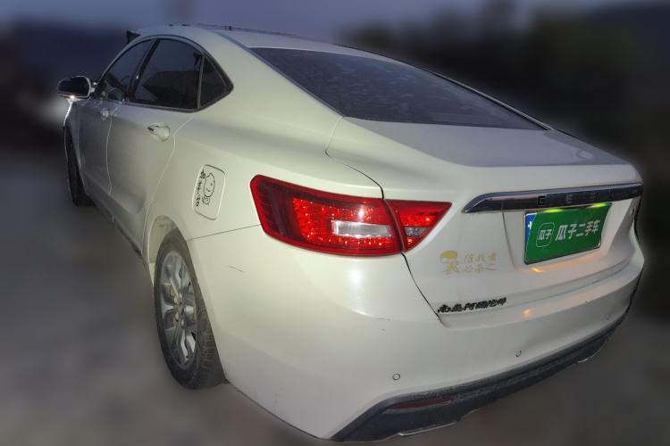 Used Geely Auto Emgrand GT 2016 2.4L Zunya Model
