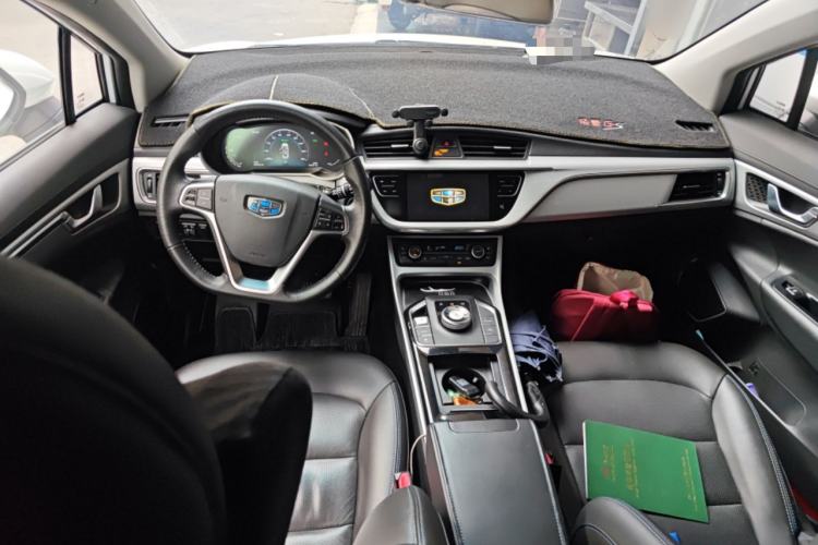 Used Geely Auto Emgrand GSe 2018 Zunshang Model
