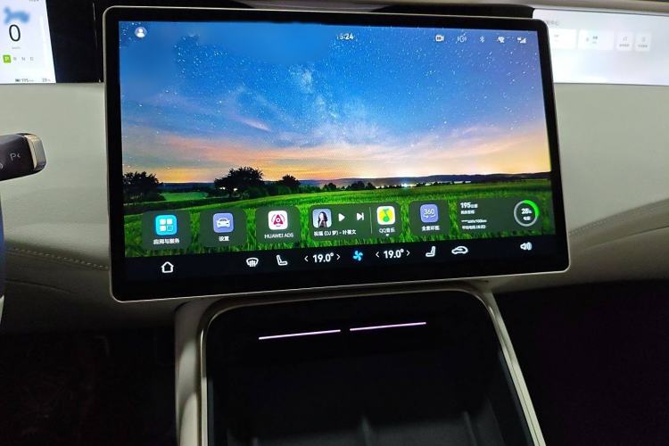 Used Avatr 11 2024 700 Three-Laser Four-Wheel Drive Recommended Version