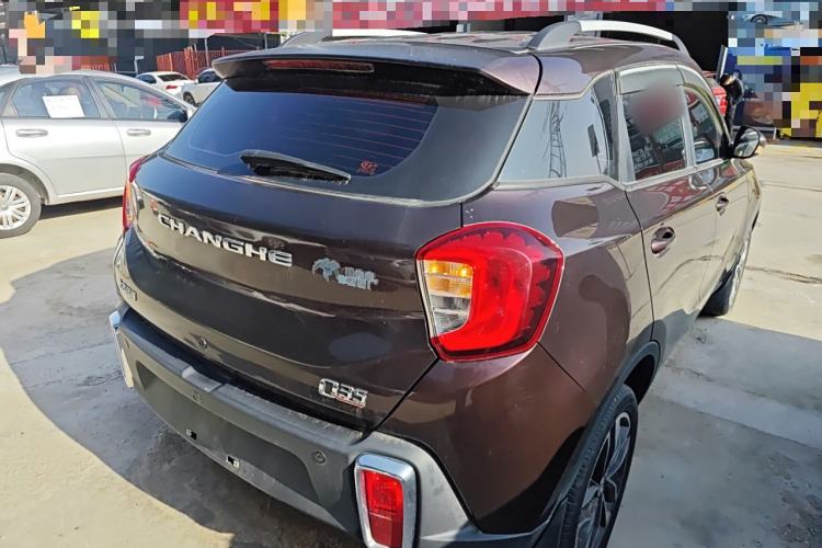 Used BAIC Changhe Q35 2016 1.5L Manual Smart Edition