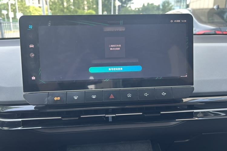 Used MG 4 EV 2023 415 km Range Sea-Champion Executive Edition