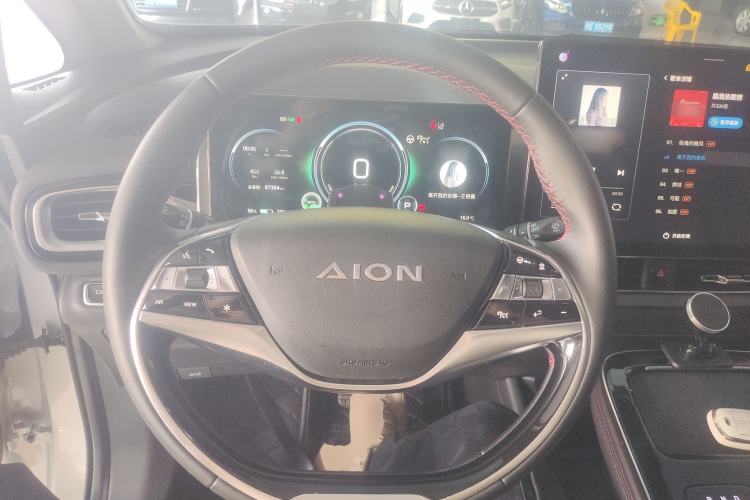 Used AION V 2021 Plus 70 Smart Technology Edition Lithium Iron Phosphate