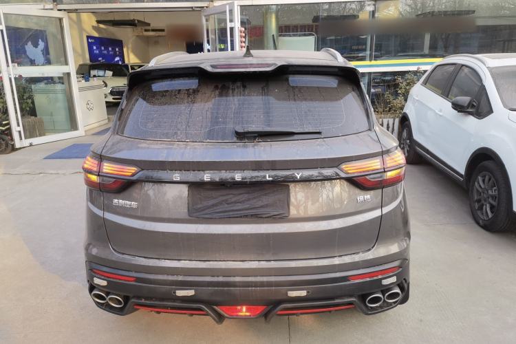 Used Geely Auto Coolray 2023 1.5T DCT Diamond Edition