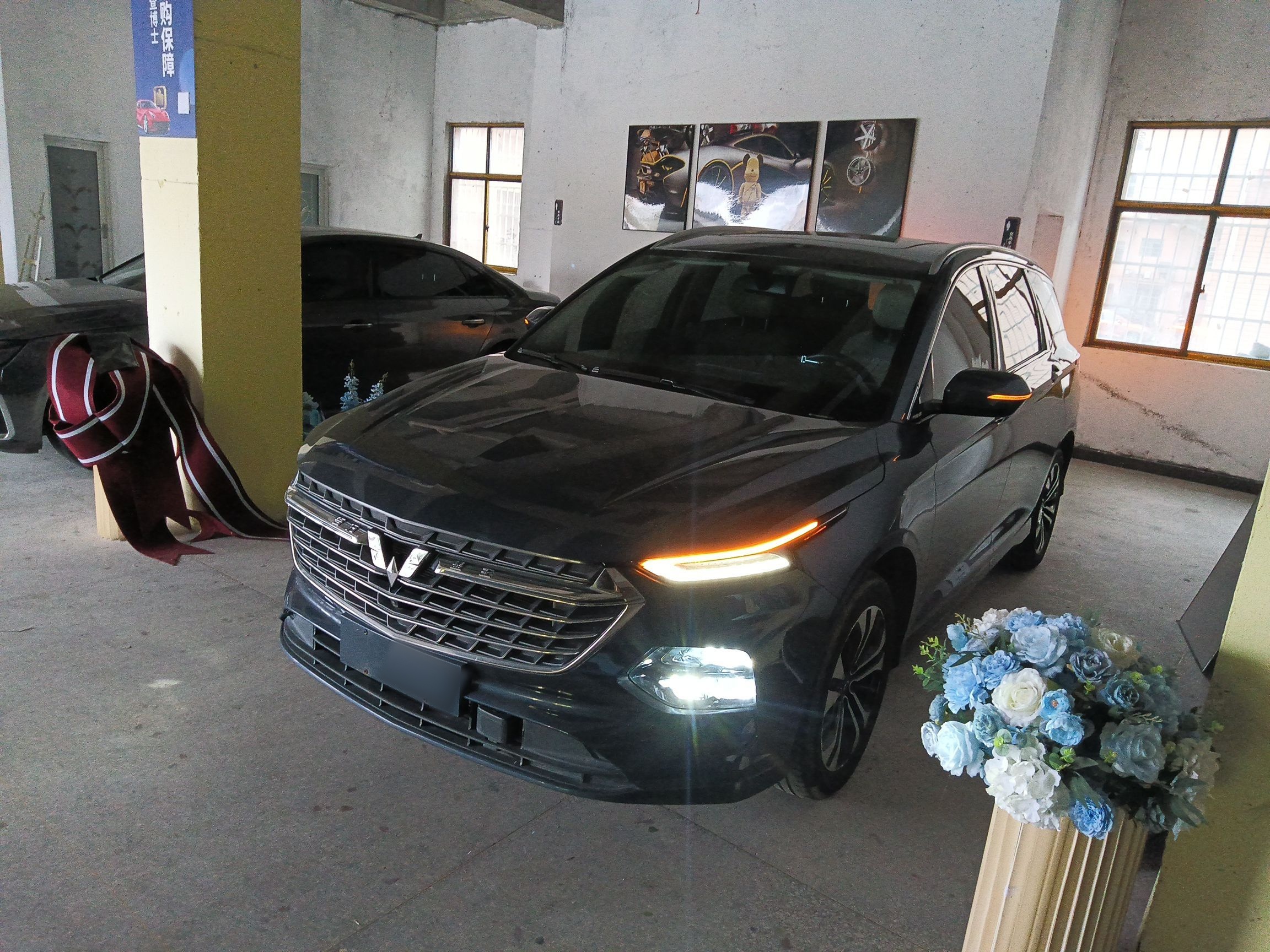 Под передней частью автомобиля