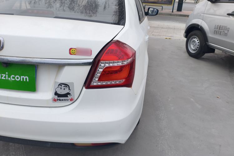 Used Geely Auto Diamond 2017 1.5L Manual Value-Added Model
