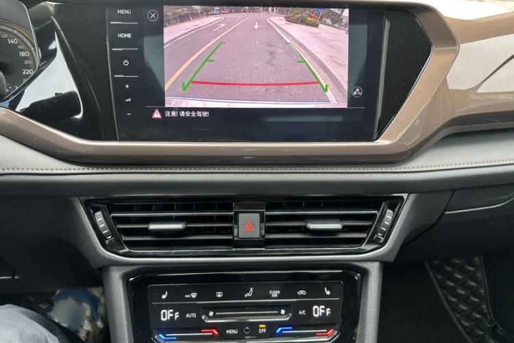 Used Volkswagen Tharu 2021 330TSI All-Wheel Drive Luxury PLUS Version
