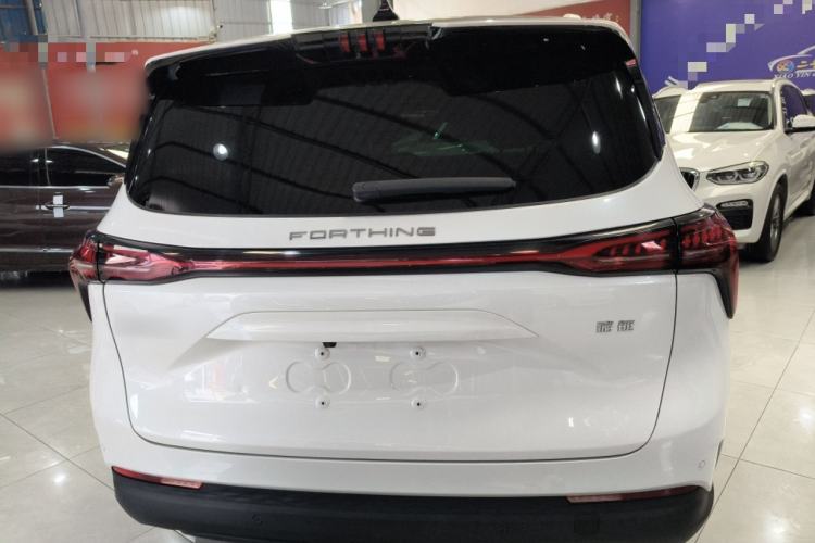 Used FORTHING Yacht 2024 1.5T DCT Guanhai Edition
