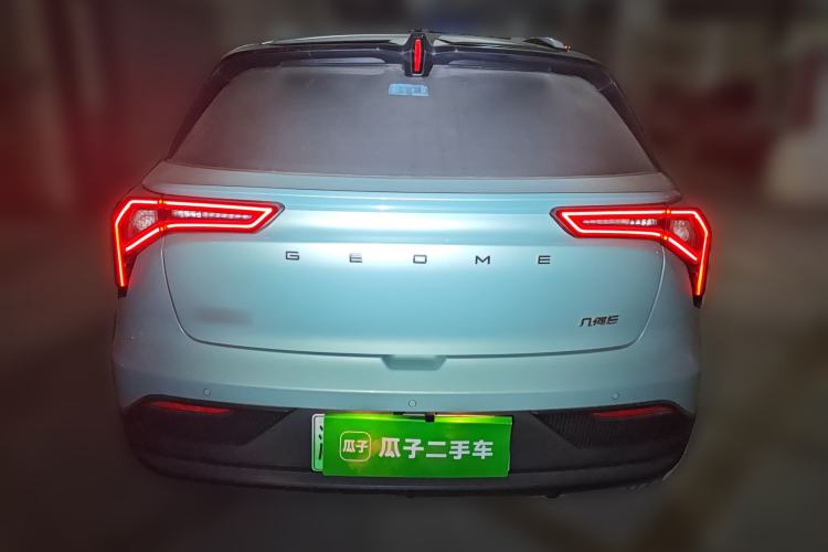 Used Geometry E Firefly 2024 301km Starlight