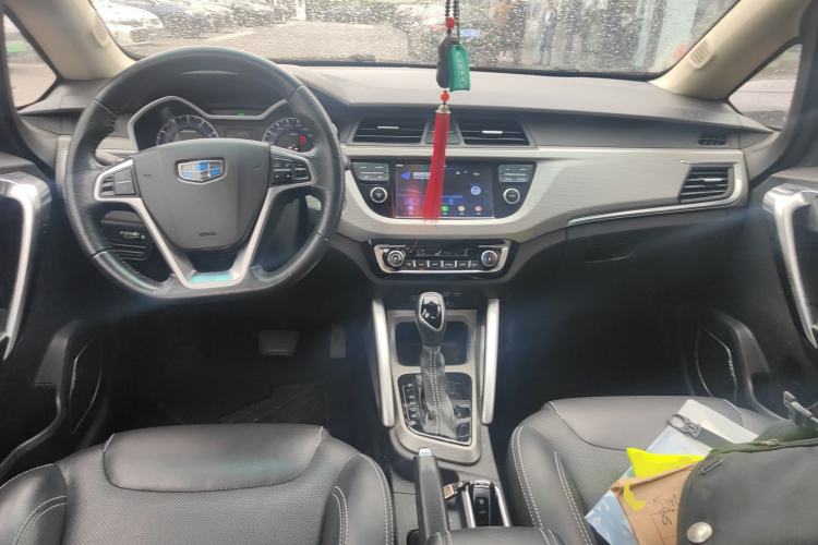 Used Geely Auto Vision X3 2017 1.5L Automatic Luxury Model Center Console