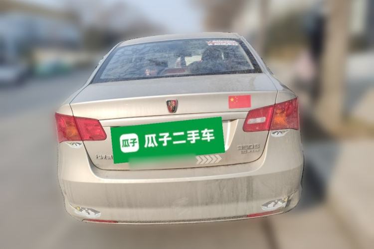 Used Roewe 350 2014 1.5L Manual Xunchi Edition
