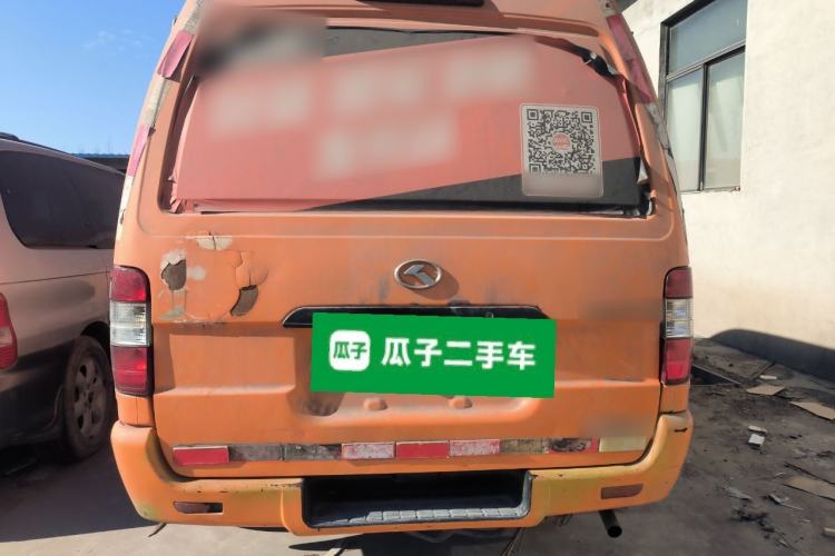 Used King Long Golden Way 2016 2.0L Box Truck 4G20
