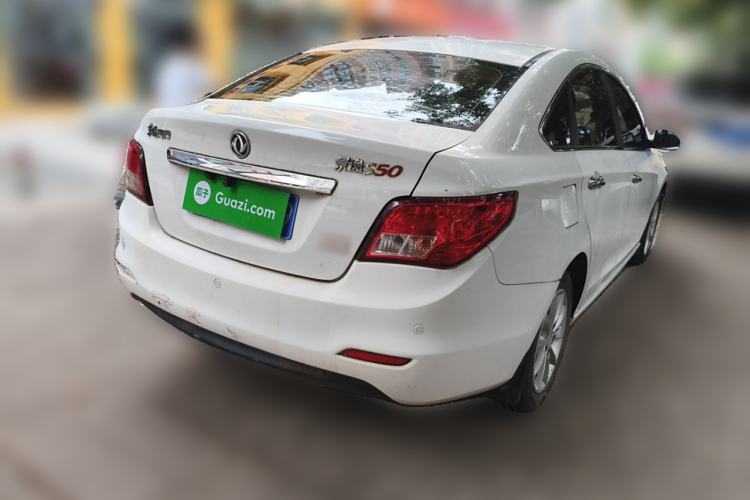 Used FORTHING Joyear S50 2014 1.6L CVT Luxury Model