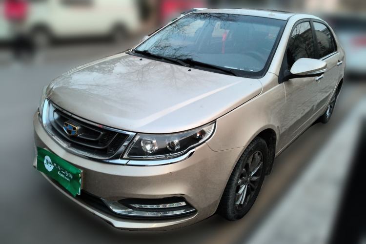 Used Geely Auto Vision 2017 1.5L Manual Happiness Edition