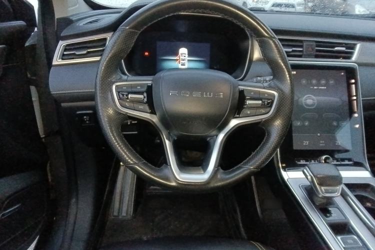 Used Roewe RX5 2020 PLUS 300TGI Automatic Ali National Trend Flagship Edition