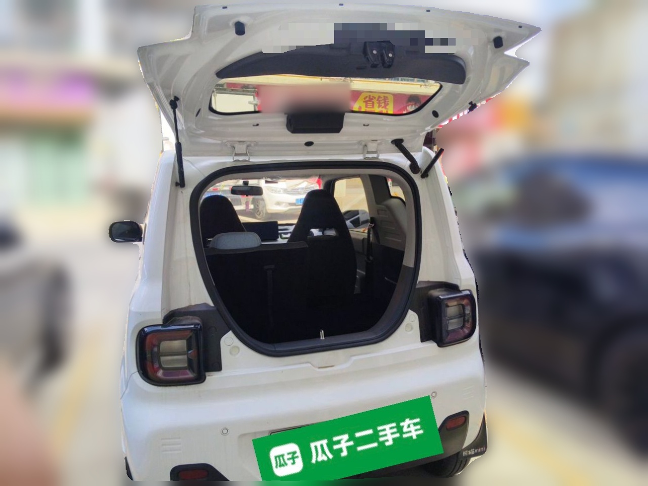 Geely Galaxy Panda 2024 Panda Mini 200km Endurance Bear — снимка 19