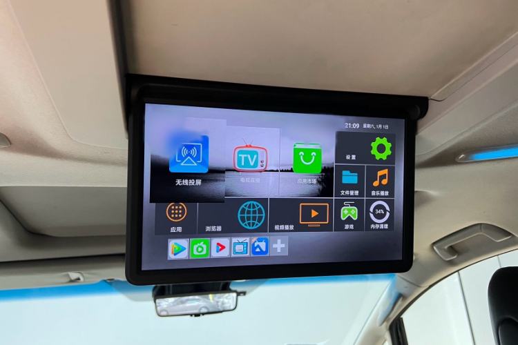 Used Toyota Vellfire 2020 Dual-Engine 2.5L HV Luxury Edition Interior 3