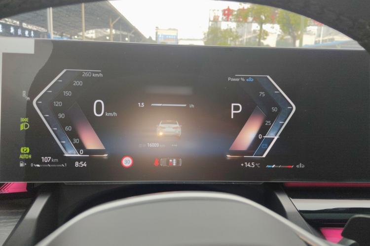 Used BMW 5 Series 2025 525Li Luxury Package