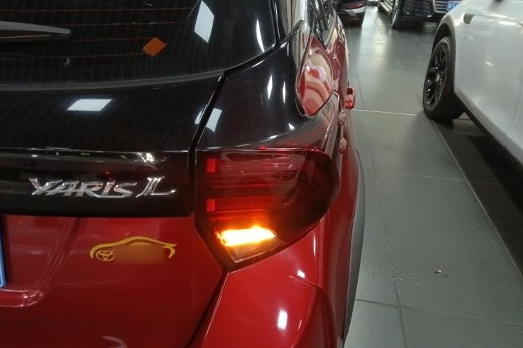 Used Toyota YARiS L Zhi Xuan 2020 X-Trail X 1.5L CVT Leading Edition
