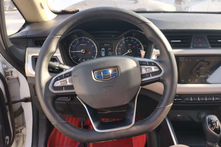 Used Geely Auto Vision X3 2020 1.5L CVT Luxury Model Steering Wheel