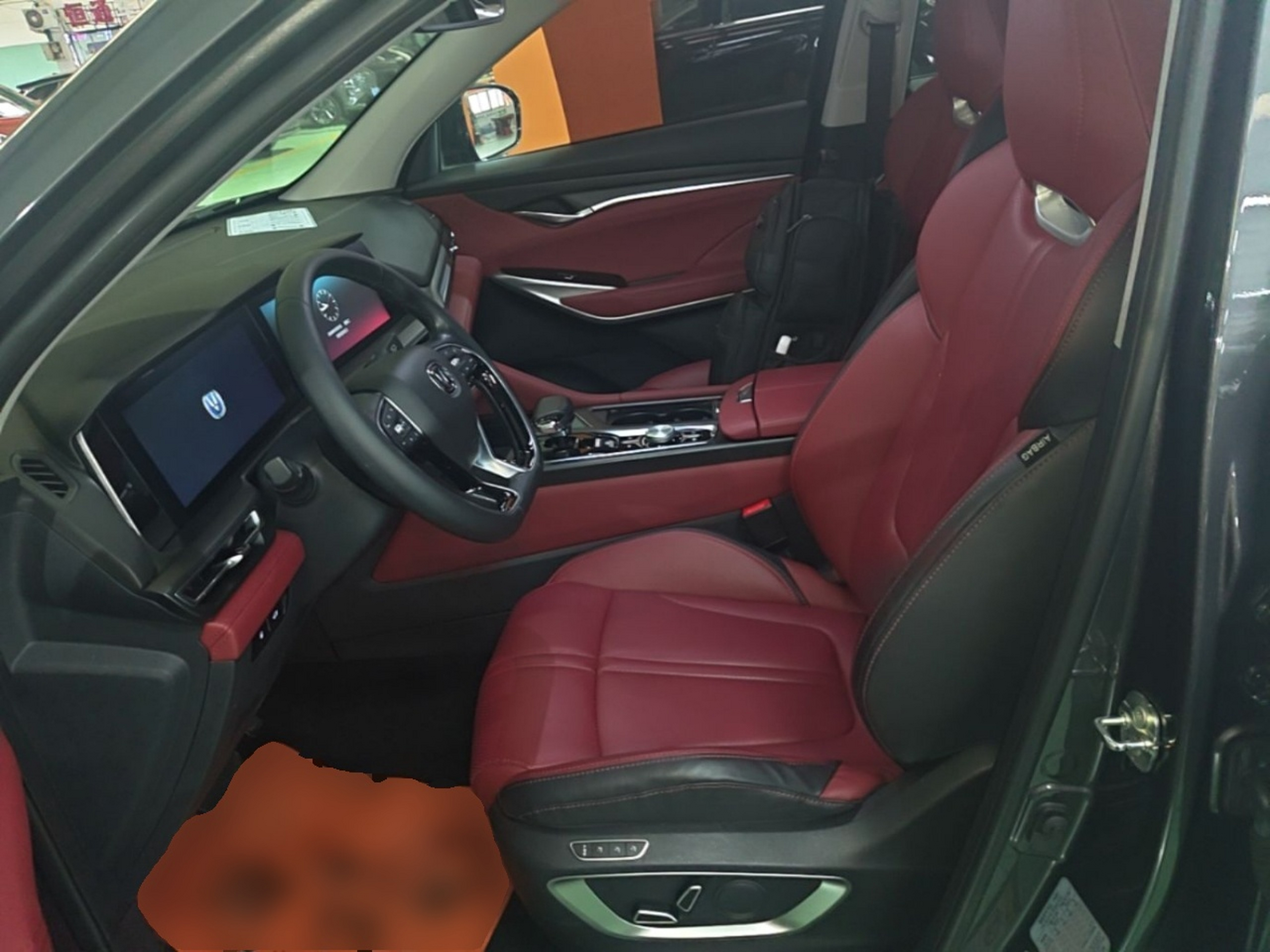 Front Interior