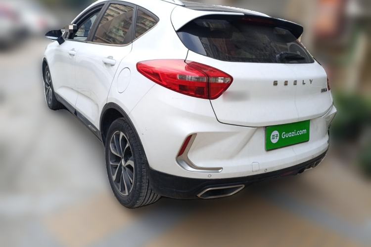 Used Geely Auto Emgrand GS 2019 1.4T CVT Active
