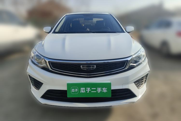 Used Geely Auto Vision 2020 1.5L Manual Asian Games Edition