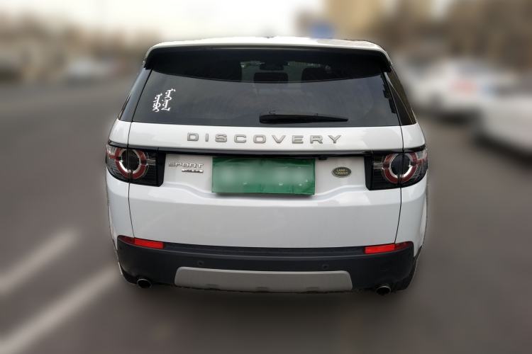 Used Land Rover Discovery Sport 2016 2.0T HSE
