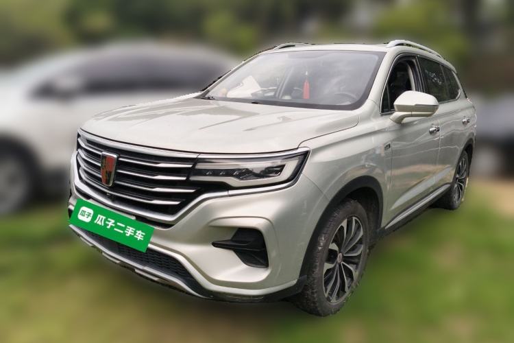Used Roewe RX5 eMAX 2020 500 PHEV 4G-Connected Luxury Edition