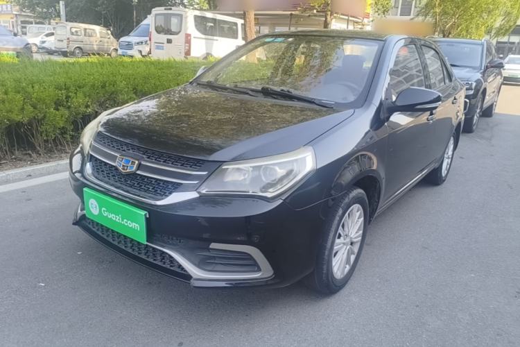 Used Geely Auto Diamond 2017 1.5L Manual Value-Added Model Guazi used car, China used car export, Used car for sale, Used  cars, Cheapest cars for sale