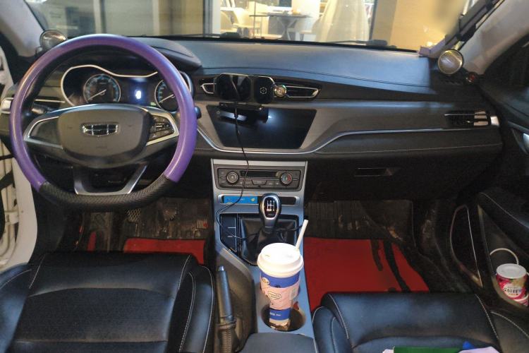 Used Geely Auto Emgrand 2021 UP 1.5L Manual Luxury Model