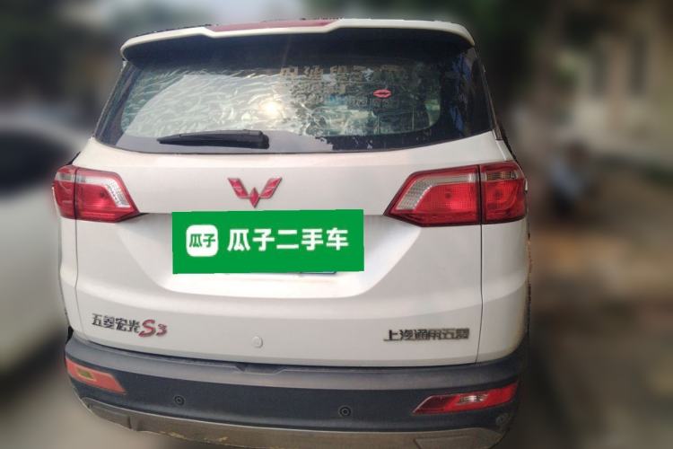 Used Wuling Hongguang S3 2018 1.5T Manual Luxury Model China V Standard