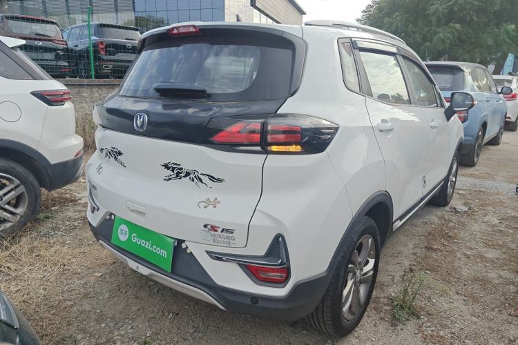Used Changan CS15 2019 1.5L Manual Entry-Level Version China V Standard