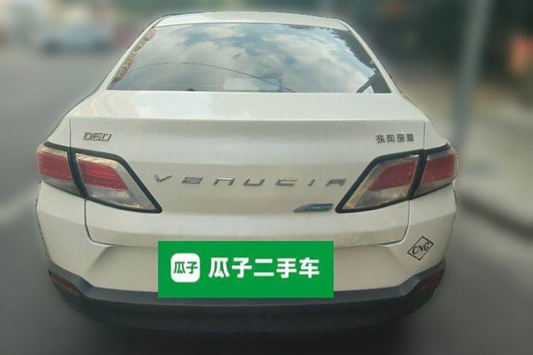 Used Venucia D60 2020 1.6L XE CVT Enjoyment Edition