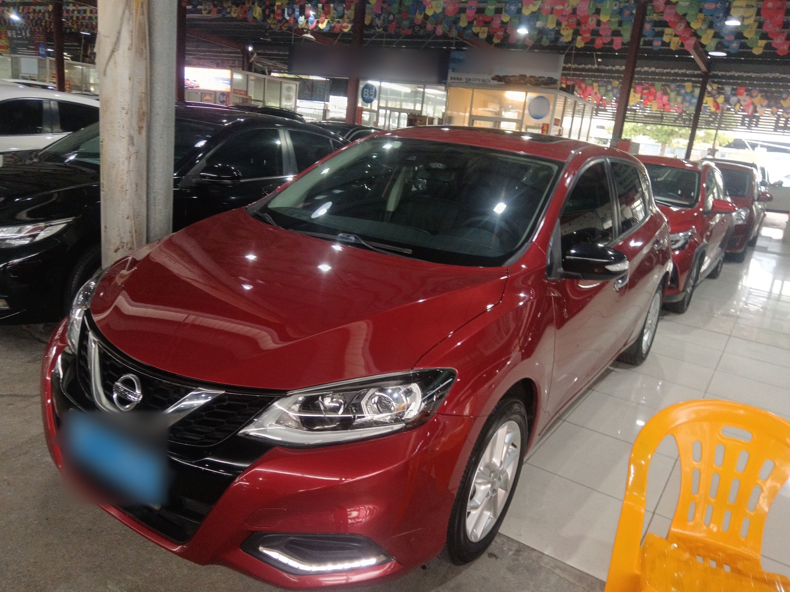 تحت مقدمة السيارة