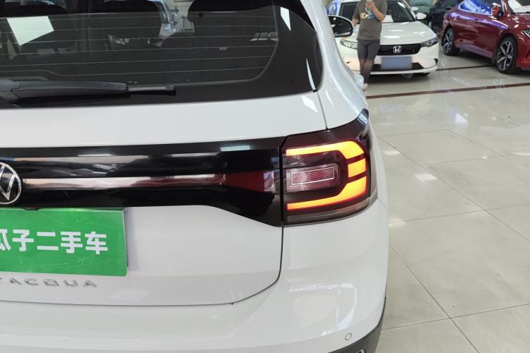 Used Volkswagen Tacqua 2021 1.5L Automatic Yue Zhi Lian Edition Exterior 3