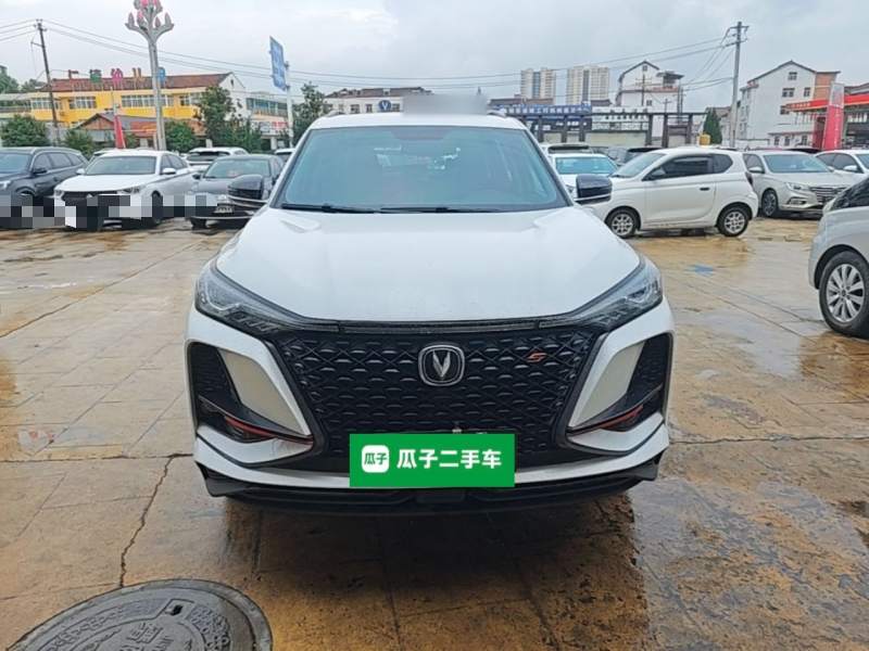 Used CHANGAN CS75 PLUS 2020 1.5T Automatic Luxury Version — 2