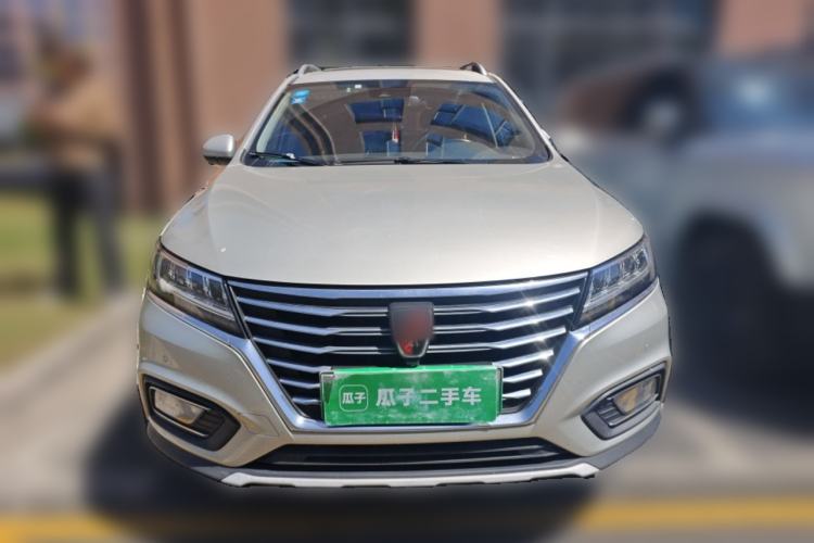 Used Roewe RX5 New Energy 2017 eRX5 50T Hybrid Connected Prestige Flagship Edition Front