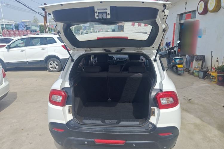 Used Brilliance V3 2015 1.5L Manual Comfort Model