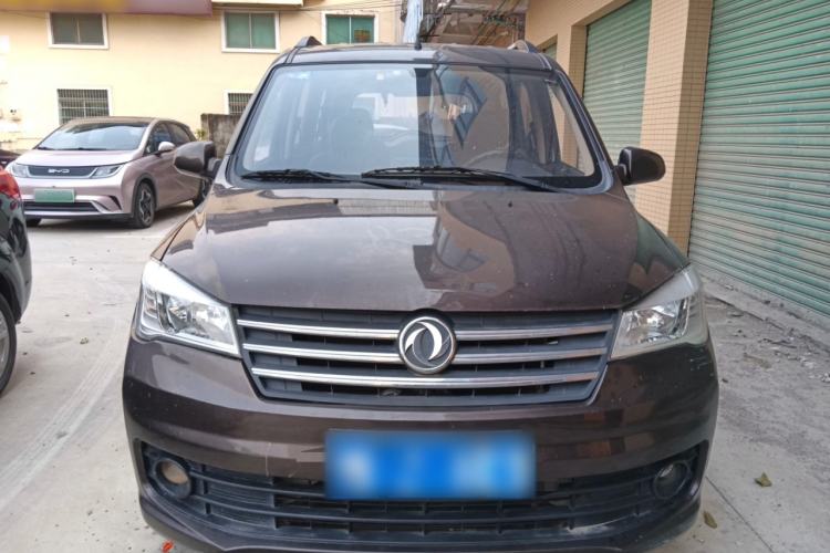 Used Dongfeng Fengon 330 2018 1.5L 330S Comfort Edition DK15 Front